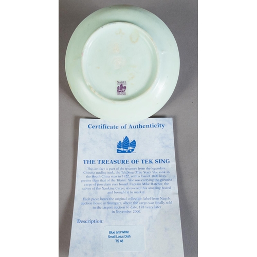 89 - TEK SING SMALL DISH WITH COA & NAGEL LABEL