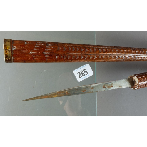 285 - INDIAN CHIP CARVED GADGET CANE WITH CONCEALED DAGGER