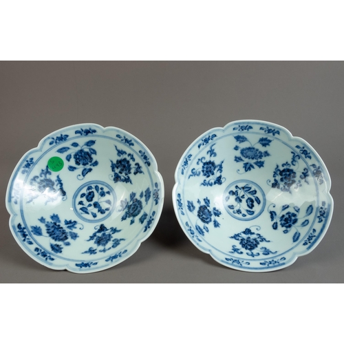 70 - PAIR CHINESE SCALLOP EDGE BOWLS, CHARACTER MARKS TO BASE