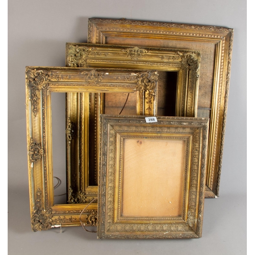 FOUR ANTIQUE GILT PICTURE FRAMES LARGEST 47CM X 60CM