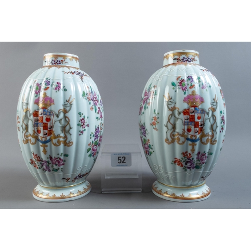 52 - PAIR SAMSON ARMORIAL VASES 22CM