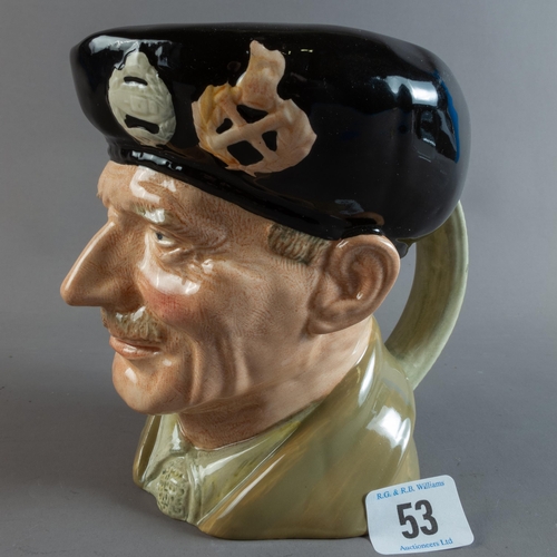 53 - ROYAL DOULTON 