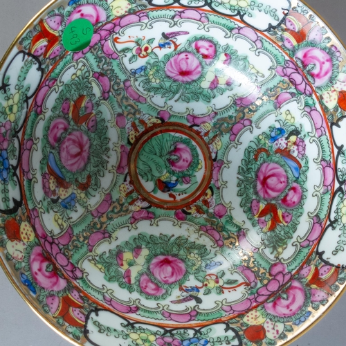 91 - CHINESE FAMILLE ROSE MEDALLION BOWL 20CM DIA'