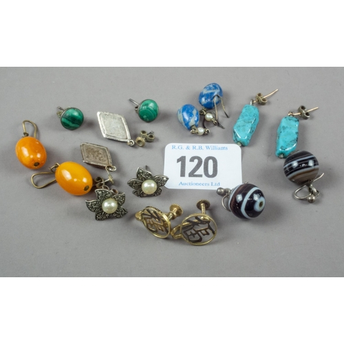 Lot 120       