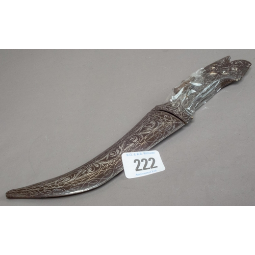 222 - MIDDLE EASTERN INLAID KHANJAR DAGGER & SHEATH A/F