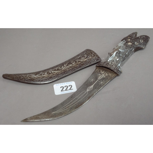 222 - MIDDLE EASTERN INLAID KHANJAR DAGGER & SHEATH A/F