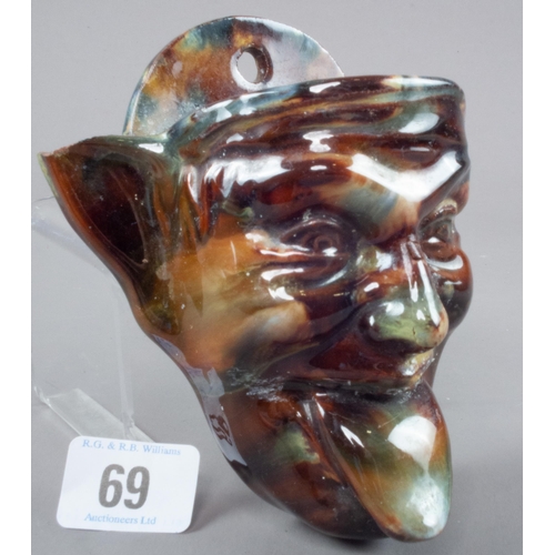 69 - TREACLE GLAZE GROTESQUE FACE WALL POCKET A/F