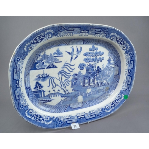 74 - LARGE BLUE WILLOW PATTERN MEAT DISH 50CM