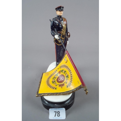 78 - MICHAEL SUTTY LTD ED FIGURINE 5/250 PRESENTATION OF NEW COLOURS THE STAFFORDSHIRE REGIMENT