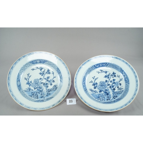 89 - PR ORIENTAL PLATES/BOWLS 22CM