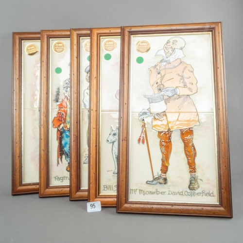 95 - FIVE MAWS FRAMED CERAMIC TILE PICTURES 46CM X 25CM