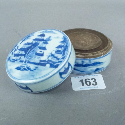 163 - CHINESE CALIGRAPHY INK POT CHARACTER MARKS TO BASE