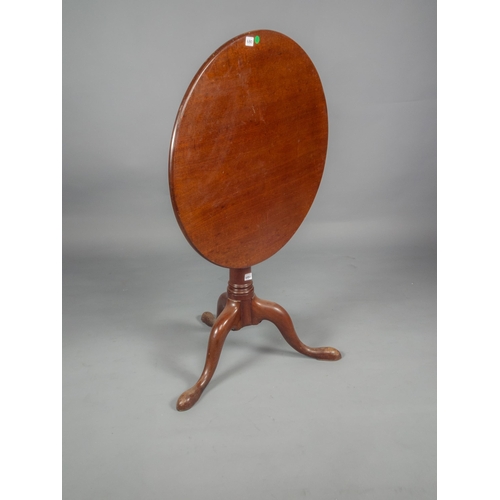 680 - GEO' MAH' TILT TOP SUPPER TABLE 72CM