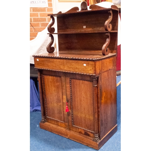 686 - REGENCY ROSEWOOD CHIFFONIER 85CM