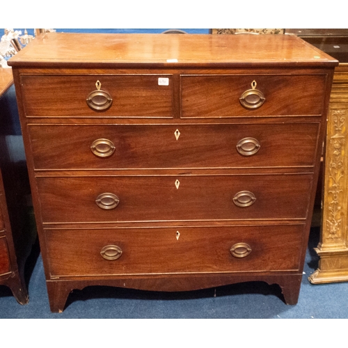 690 - GEO' MAH' CHEST OF DRAWERS 103CM