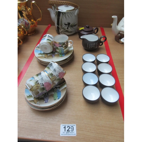 129 - Japanese Eggshell China Teaset & 1 Other