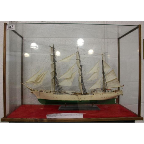 547 - Glass Cased Model Sailing Ship