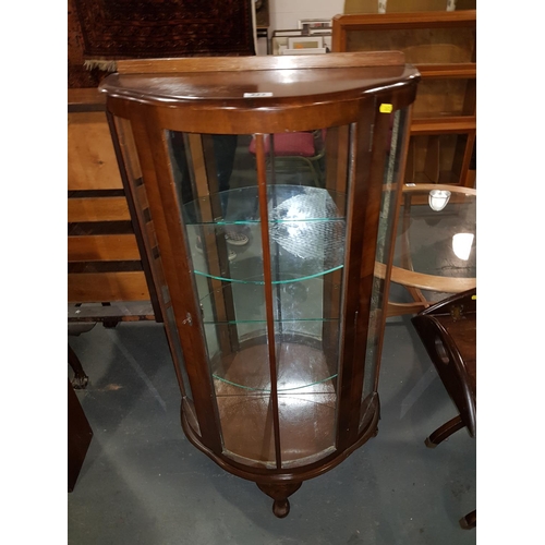 222 - Small display cabinet with mirrored back