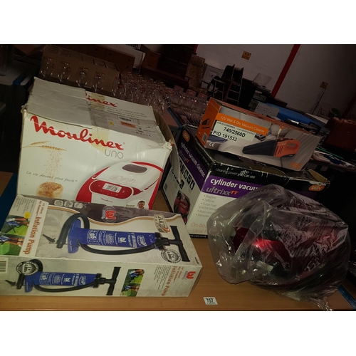 757 - Moulinex bread maker , vacuum cleaner , air pump etc.