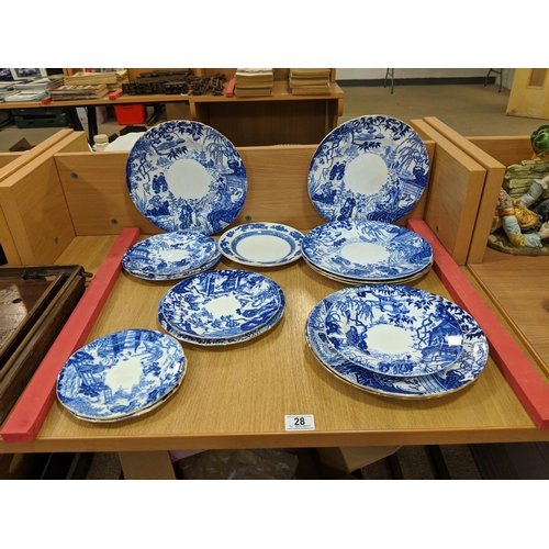 28 - A collection of Royal Crown Derby- Mikado pattern - assorted plates