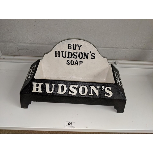 61 - Cast iron 'Hudson's Soap' - dog drinking bowl