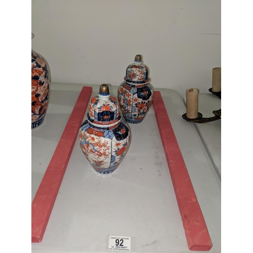 92 - A pair of Japanese Imari ginger jars