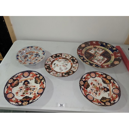 94 - Masons Imari pattern plates, a pair, a charger and two others