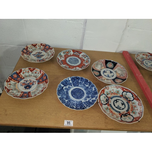 95 - Five Japanese Imari plates including a pair plus one other