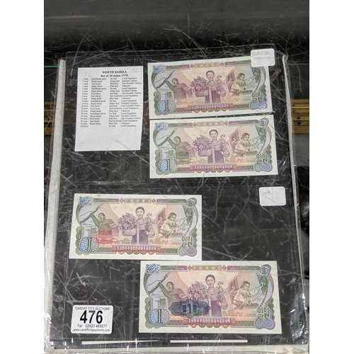 476 - A set of 20 notes 1978 North Korea