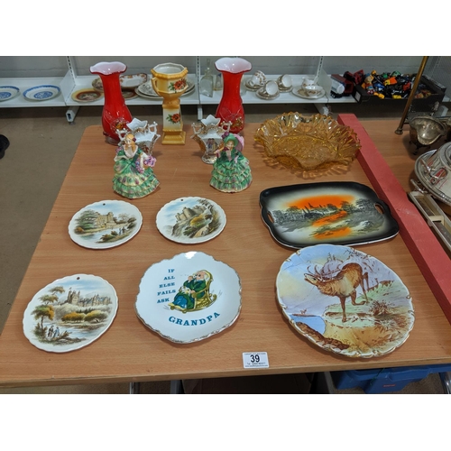 39 - A quantity of mixed glass and china including Staffordshire' Clarice Cliff' plate