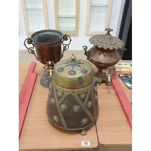 52 - Two brass and copper samovars and a copper and brass lidded storage container