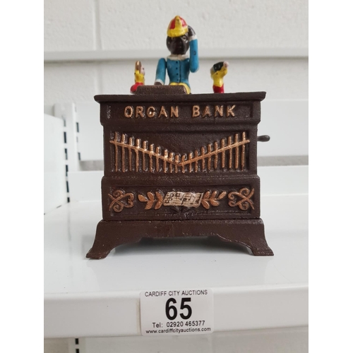 65 - A cast iron Organ bank