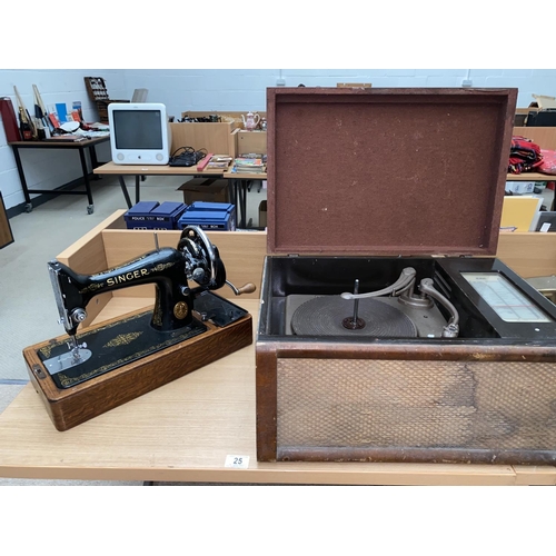 25 - A Singer hand crank sewing machine and a G.E.C vintage valve 1950s radiogram- BC 7443