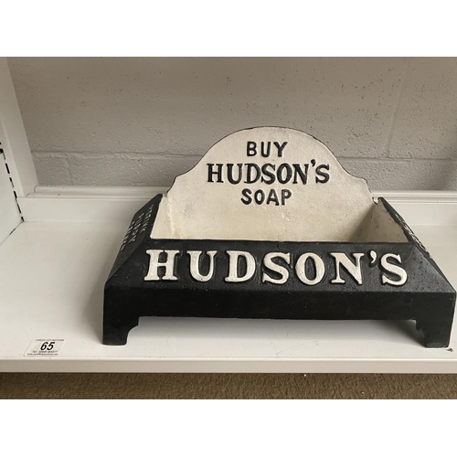 65 - A cast iron Hudson soap bowl