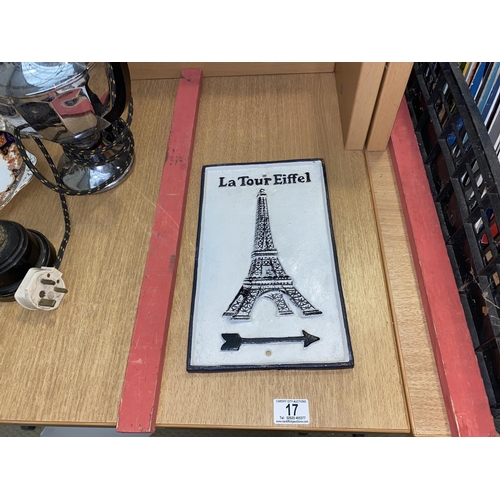 17 - A cast iron Eiffel Tower wall plaque