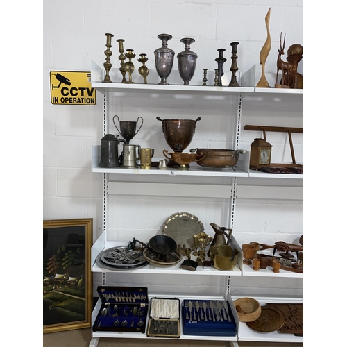 54 - Mixed metalware including copper samovar, silver plated items etc.