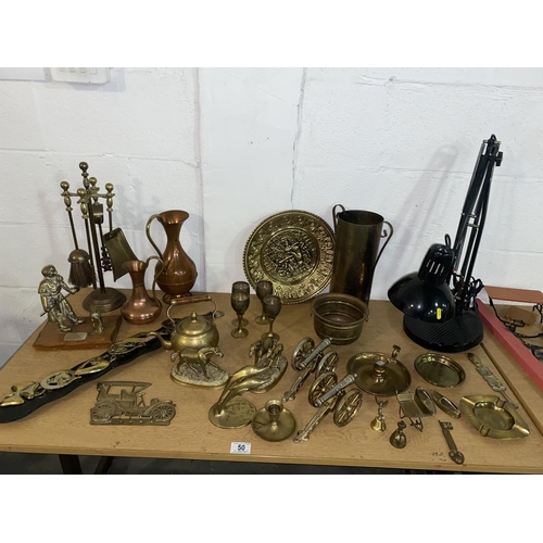 50 - Mixed metal ware including brass & copper plus an angle poise lamp