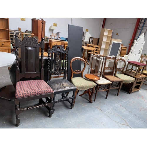 Lot 580       