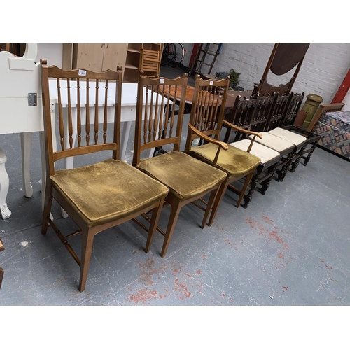 Lot 581       