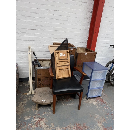Lot 584       