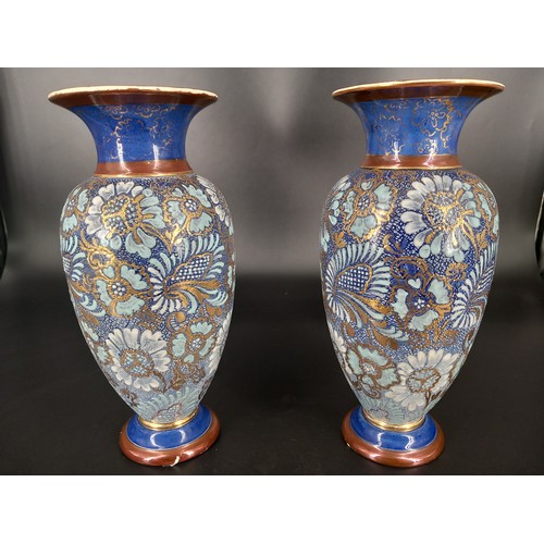 202 - A pair of Royal Doulton vases