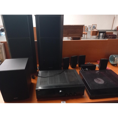 61 - A pair of Tannoy 61 speakers (boxes in poor condition) together with a JVC RX-416V amplifier, Marant... 