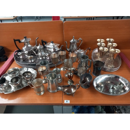 81 - Good quality silver plated items