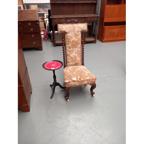 79 - A Victorian Prie Dieu/prayer chair carved with barley twist supports (upholstery requires attention)... 