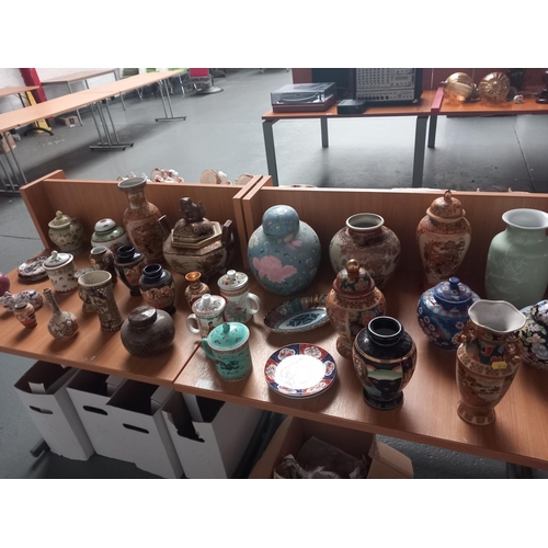 19 - Various ornamental ginger jars, vases, plates etc