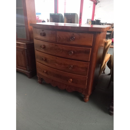 460 - A mahogany bow fronted two over three chest of drawers

Height 120cm
Width 123cm
Depth 62cm