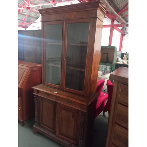 461 - A mahogany chiffonier bookcase

Height 190cm
Width 91cm
Depth 41cm