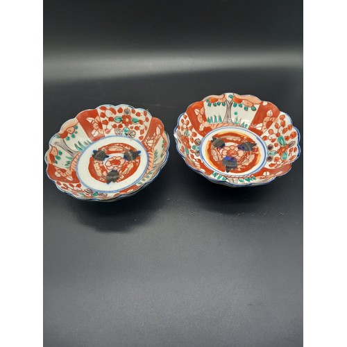 513 - A collection of early Imari plates and bowls