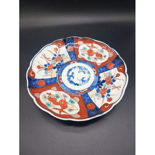 513 - A collection of early Imari plates and bowls