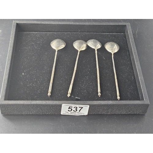 537 - A set of four Russian silver picture back teaspoons - all fully marked as per the photographs